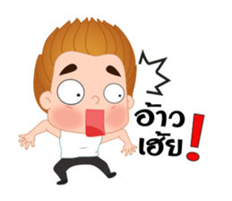 Meena&Thanwa sticker #15866863