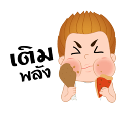 Meena&Thanwa sticker #15866867