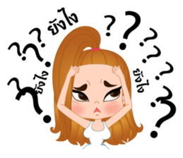 Meena&Thanwa sticker #15866868