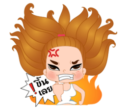 Meena&Thanwa sticker #15866870