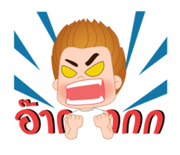 Meena&Thanwa sticker #15866876