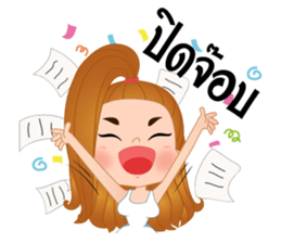 Meena&Thanwa sticker #15866879