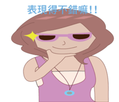 Yiun is coming! sticker #15875467