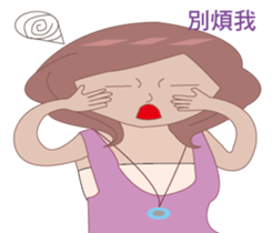 Yiun is coming! sticker #15875468