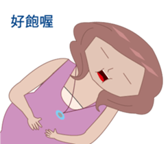 Yiun is coming! sticker #15875471