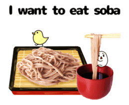 Move!I am starving.(a photograph) sticker #15935031