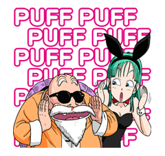 DRAGONBALL sticker #26497