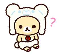 Rilakkuma: Relaxing Days sticker #33663