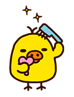 Rilakkuma: Relaxing Days sticker #33673