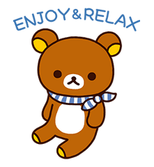 Rilakkuma: Relaxing Days sticker #33682