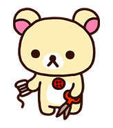 Rilakkuma: Relaxing Days sticker #33686