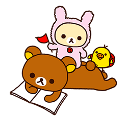 Rilakkuma: Relaxing Days sticker #33697