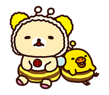 Rilakkuma: Relaxing Days sticker #33699