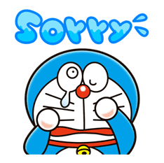 Doraemon the Adventure sticker #37838