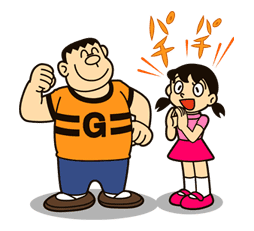 Doraemon the Adventure sticker #37855