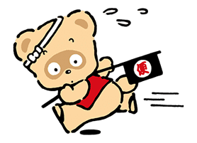 Pokopon's Diary sticker #51712