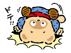 Pokopon's Diary sticker #51713