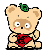 Pokopon's Diary sticker #51715