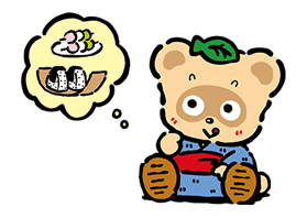 Pokopon's Diary sticker #51723