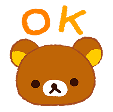 Rilakkuma Sweets sticker #79784