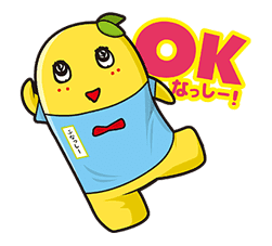 funassyi 2 sticker #153813