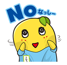 funassyi 2 sticker #153814