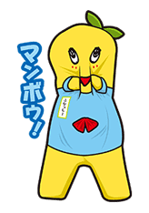 funassyi 2 sticker #153820