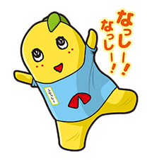 funassyi 2 sticker #153824