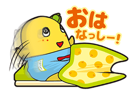 funassyi 2 sticker #153828