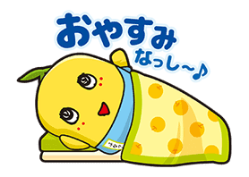funassyi 2 sticker #153829