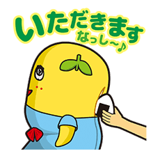funassyi 2 sticker #153830
