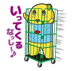 funassyi 2 sticker #153832