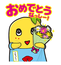 funassyi 2 sticker #153834