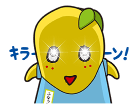 funassyi 2 sticker #153841