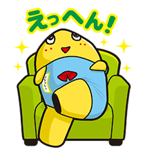 funassyi 2 sticker #153845