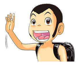 Super Radical Gag Family 3 sticker #257265