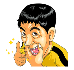 Super Radical Gag Family 3 sticker #257267