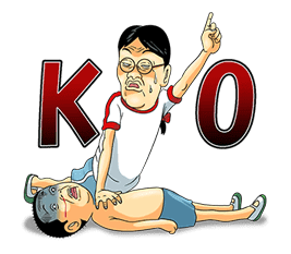 Super Radical Gag Family 3 sticker #257284