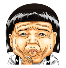 Super Radical Gag Family 3 sticker #257288