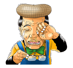 Super Radical Gag Family 3 sticker #257297