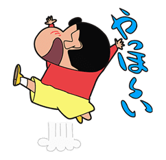 Crayon Shin-chan Part4 sticker #640510