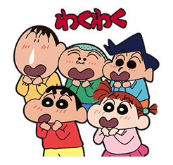 Crayon Shin-chan Part4 sticker #640517