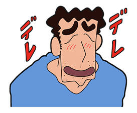 Crayon Shin-chan Part4 sticker #640526