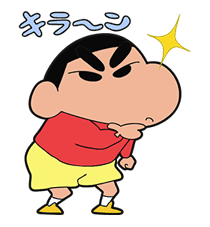 Crayon Shin-chan Part4 sticker #640530