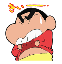 Crayon Shin-chan Part4 sticker #640531