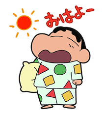 Crayon Shin-chan Part4 sticker #640543