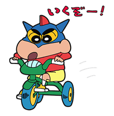 Crayon Shin-chan Part4 sticker #640545