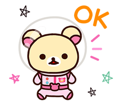 Rilakkuma's Lazy Life sticker #693980