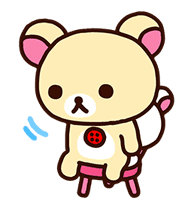 Rilakkuma's Lazy Life sticker #694009