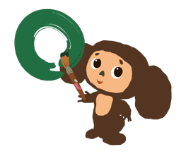 Cheburashka: Animated Stickers sticker #1696074